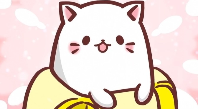 MORE Summer 2016 Anime