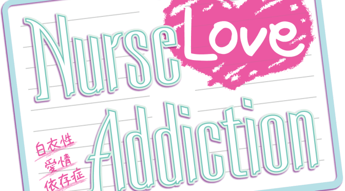 Nurse Love Addiction now on Steam