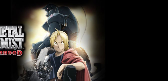 NCG Recommends: Fullmetal Alchemist Brotherhood