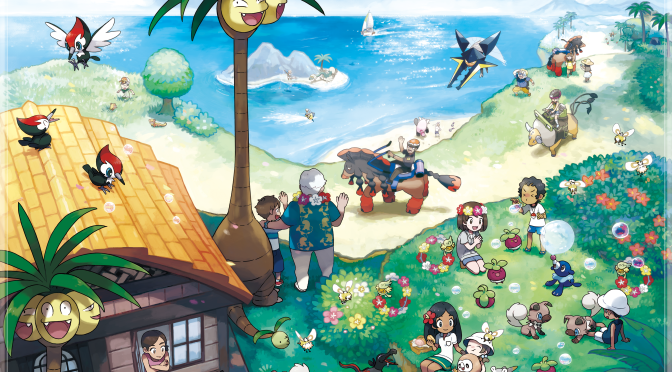 Pokemon Sun/Moon: Meet the leaders of the Alola Region