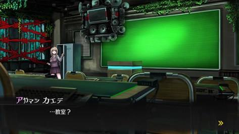new-danganronpa-v3_09-20-16_003