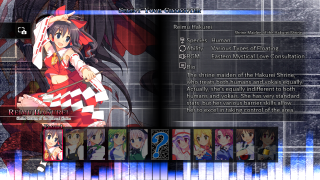 touhou-genso-rondo_20160825092310