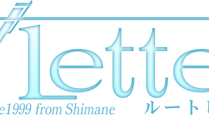 Root Letter: Players will experience a new side of Japan