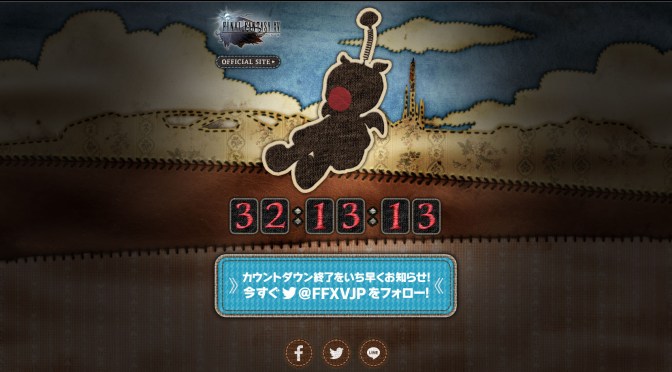 Countdown Launches on the Final Fantasy XV official website