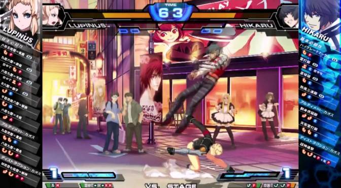 Chaos Code: New Sign of Catastrophe Japanese PS4 Trailer and Details
