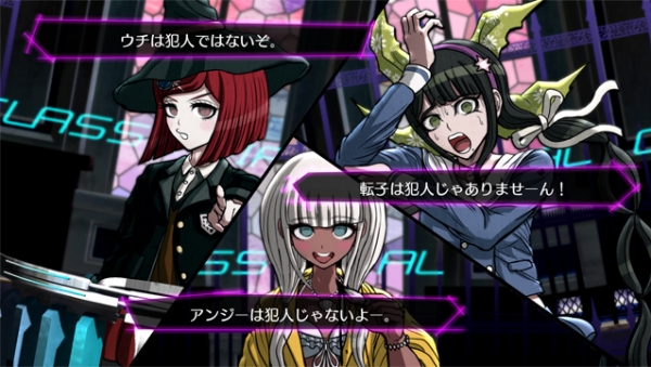 New Details for “New Danganronpa V3: Everyone’s New Semester of Killing”