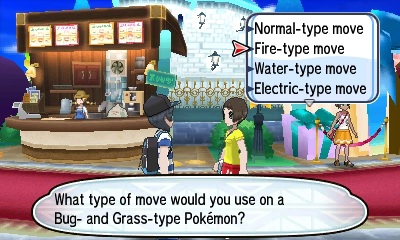 pokemon-sun-moon_10-04-16_015