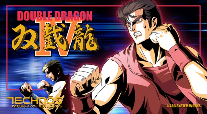 Double Dragon IV announced for PS4 and PC