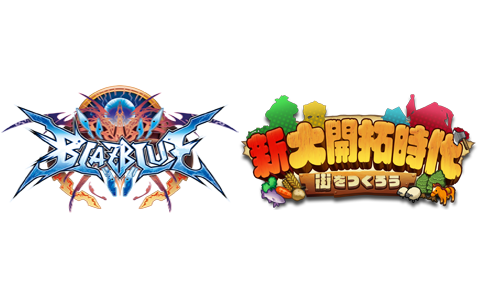 Blazblue and New Frontier Days: Founding Pioneers announced for the Switch