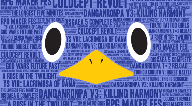 NIS Press Event Recap, D00d!