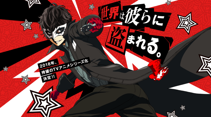 “Persona 5 The Animation” has been announced