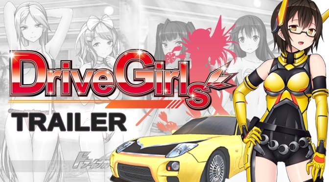 Drive Girls is coming to North America August 11