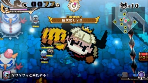 Penny-Punching-Princess_07-04-17