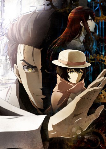 Steins-Gate-0-Anime_07-28-17.jpg