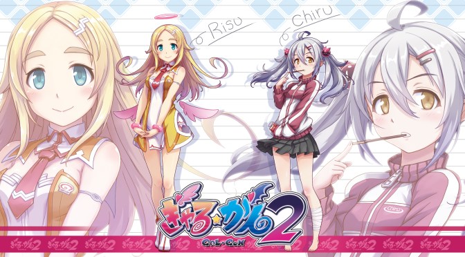 Gal Gun 2 will be coming to the Switch and Playstation 4