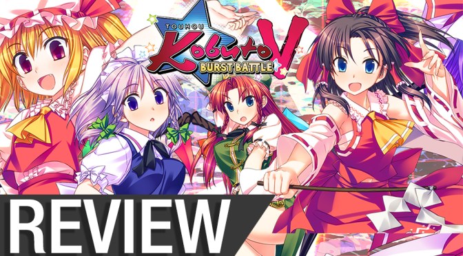NCG Review – Touhou Kobuto V: Burst Battle (PS4, Switch)