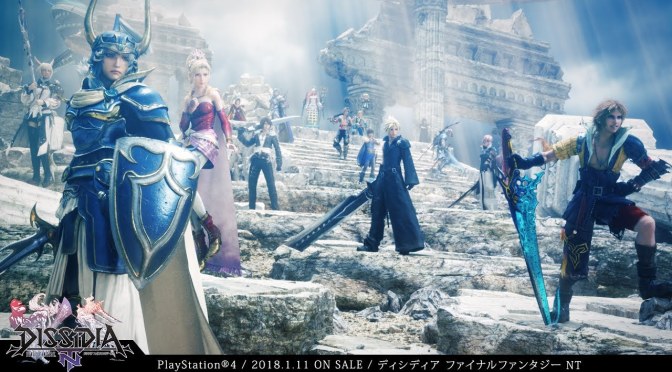 Check out the Opening movie for “Dissidia Final Fantasy NT”