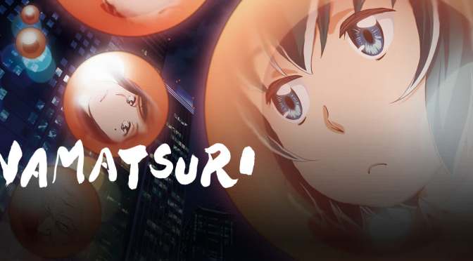 NCG Watches: Hinamatsuri